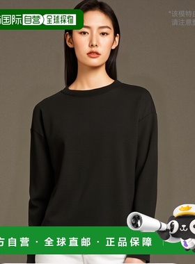 1h可退 欧洲直邮LOEWE 女士卫衣S359341XAY1100