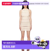 香港直邮潮奢 灰白色 ISABEL 1h可退 MARANT 女士 Aralia 连衣裙