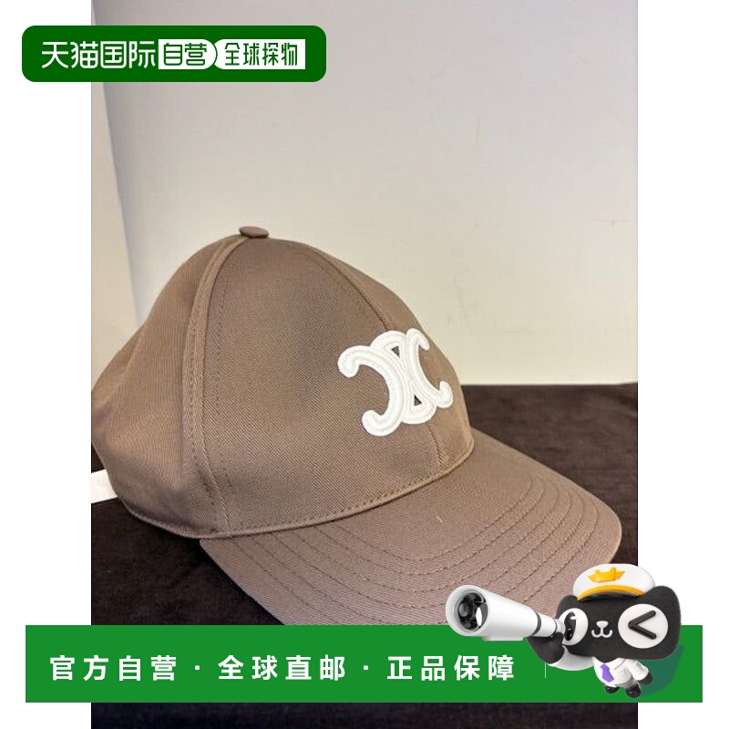 香港直邮Celine 思琳 女士 Triomphe 棒球帽 2AUT6234X