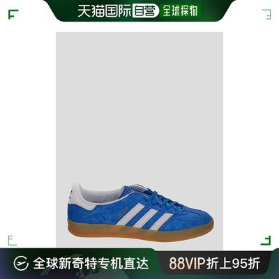 香港直邮ADIDAS ORIGINALS 男士运动鞋 H06260