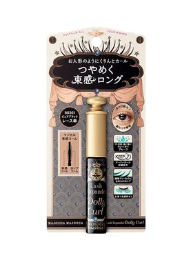 Majolica Majorca 恋爱魔镜纤长卷翘睫毛膏BK921透明黑 6g
