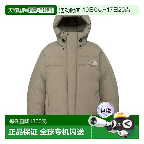 THE NORTH FACE 男士 Alteration Buffs 夹克 ND92564