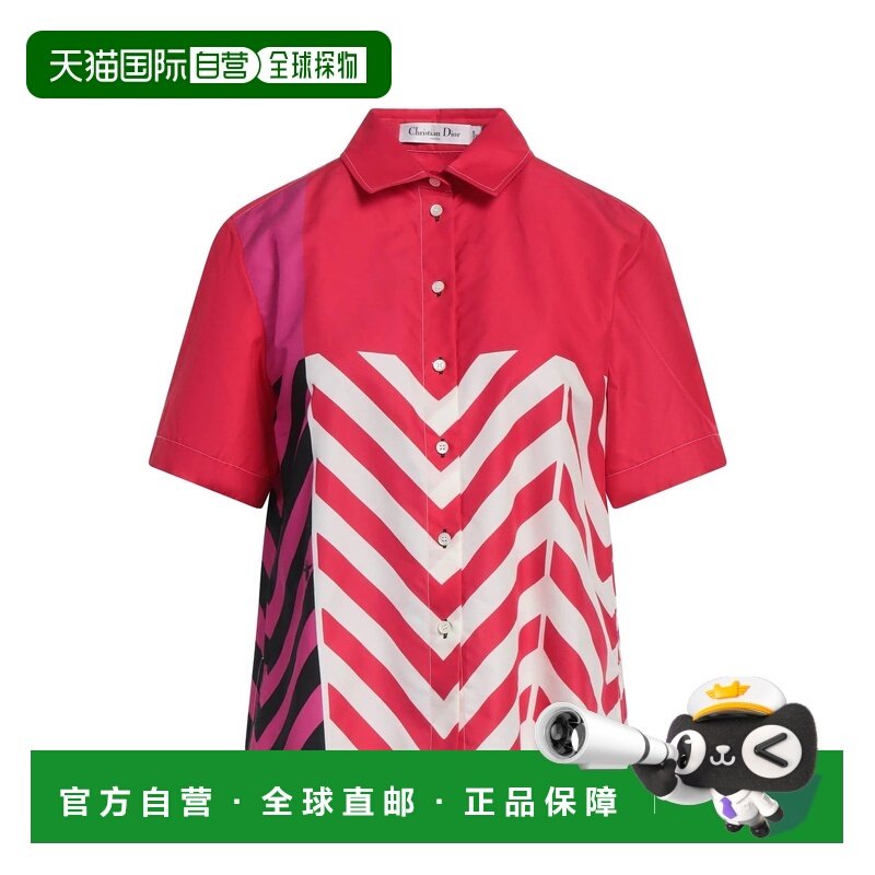 1h可退 香港直邮DIOR 迪奥 女士 Blouses 花纹衬衫 pink粉色 舒适,女装/女士精品,衬衫,淘宝优惠券,粉丝福利购,淘宝优惠卷
