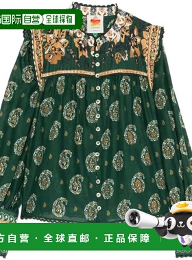 自营FARM Rio Women's Tayla Green Blouse, Ayla Green - ayla g