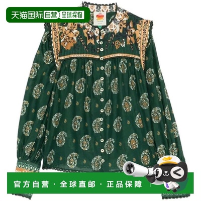 自营FARM Rio Women's Tayla Green Blouse, Ayla Green - ayla g