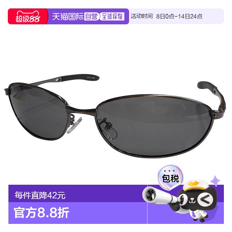 Not Specified CO3008-1 ձֱʡColemanƫ̫ëǹɫɽCO3008-