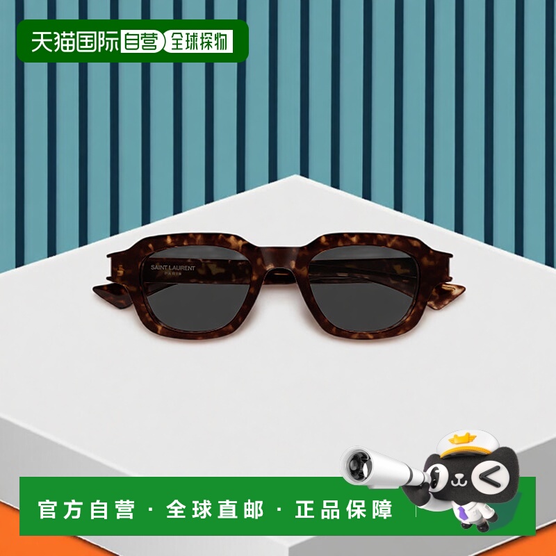 1h可退 香港直邮SAINT LAURENT 男士眼镜 SL791002 CO 灰色 全框