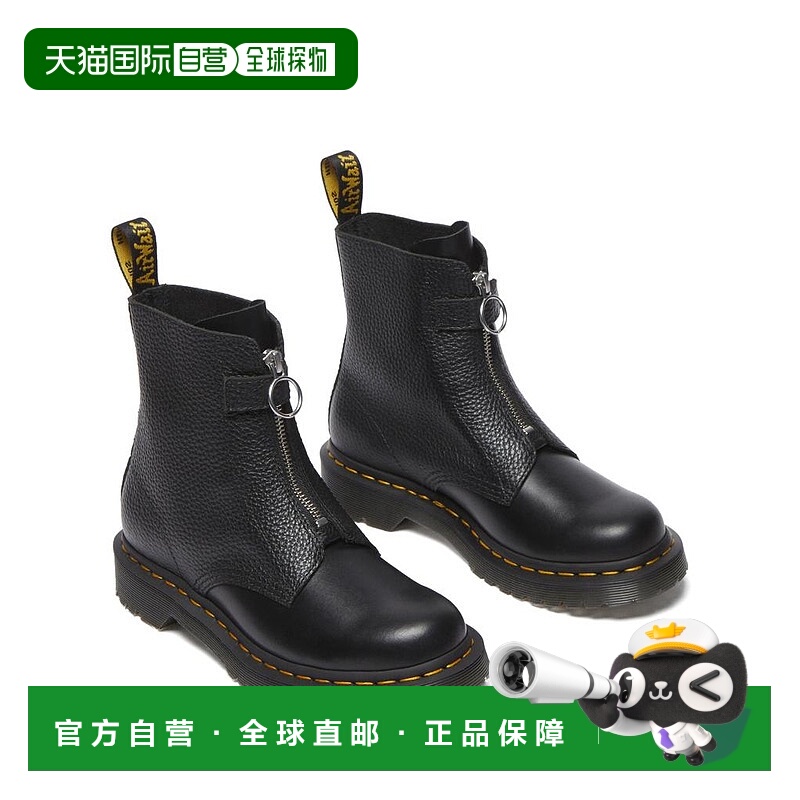 【美国直邮】Dr Martens 1460 Pascal Front Zip 真皮靴 女鞋 时