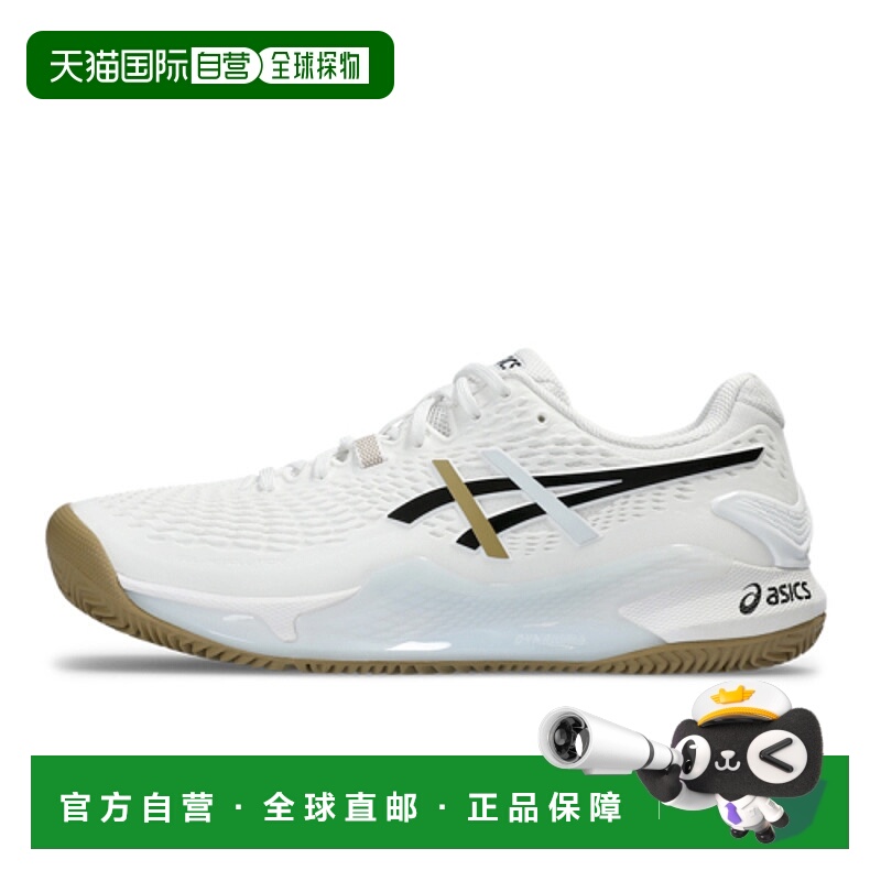 韩国直邮ASICS亚瑟士韩版正品代购运动舒适秋冬男款运动鞋1041A45