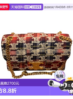 香港直邮Celine 翻盖单肩包 116592GFK.