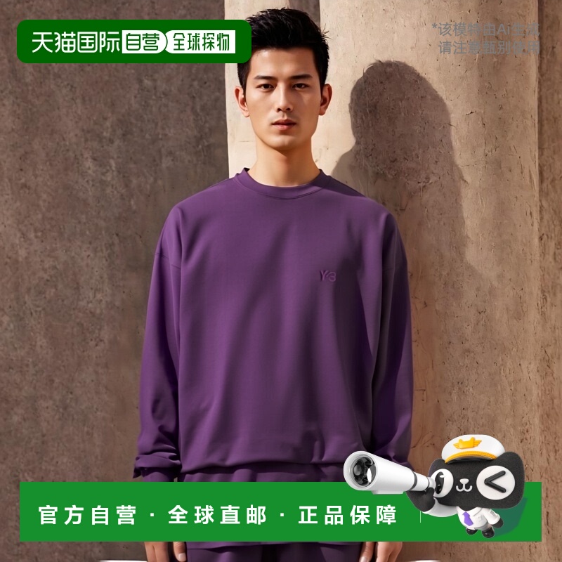 1h可退 香港直邮Y-3 男士针织毛衣 JD9801 AW2024 紫色 圆领运动