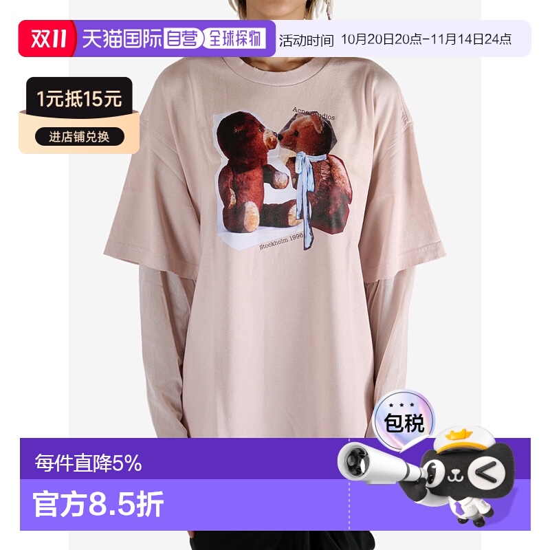 美国直邮ACNE STUDIOS-女式分层印花T恤