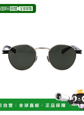 香港直邮Saint Laurent 圣罗兰 男士 SL 707 眼镜 SL707001