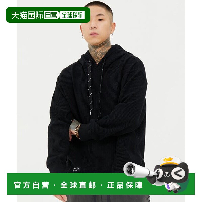 韩国直邮LIFEWORK 公用男士连帽衫LW233HD361新款卫衣