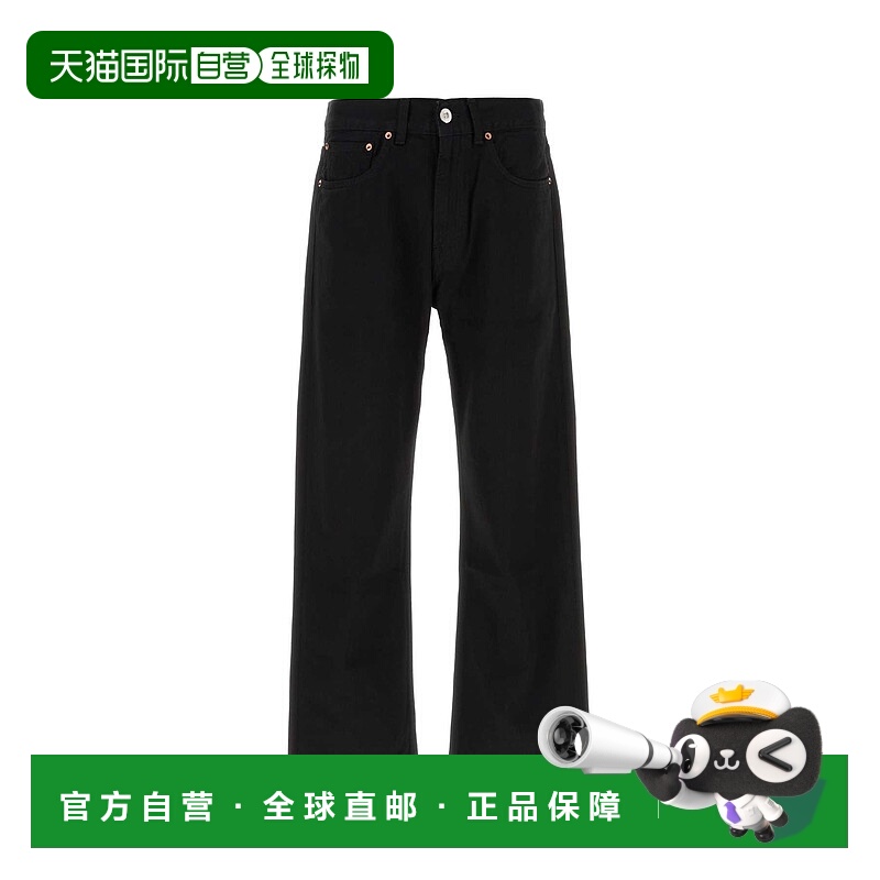 1h可退 香港直邮潮奢 Our Legacy 男士 黑色牛仔裤 M2255TCBBLACK