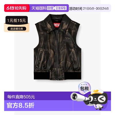 1h可退 香港直邮Diesel 迪赛 女士 GILET CON EFFETTO 磨破短夹克