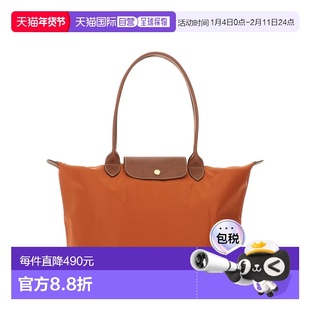1h可退 香港直邮LONGCHAMP 珑骧 女士 折叠大号包包 1899089P97