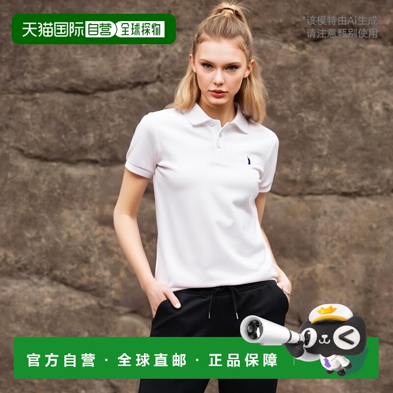 日本直邮 EASTBOY Polo衫学校Polo衫女式白色一点免烫防紫外线速1