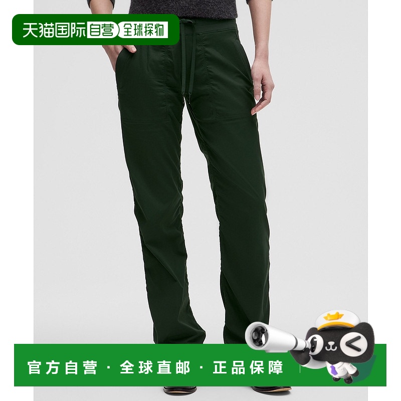1h可退 香港直邮潮奢 Lululemon 女士 Dance Studio *Regular 中
