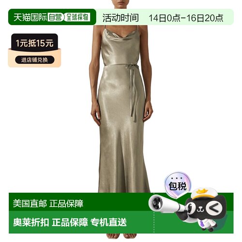 自营Shona Joy La Lune Bias Cowl Midi Dress - green 美国奥莱
