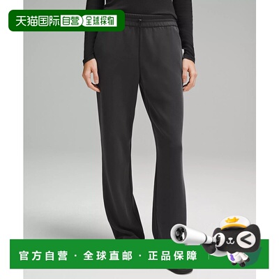 日潮跑腿Lululemon Softstreme女款运动高腰长裤瑜伽健身LW5GBHS