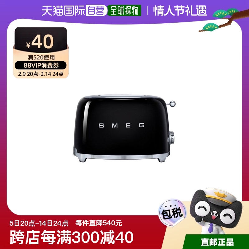 BLACK-single type ֱSMEG ˹๦ܸſ˾ʿ¯ ɫ T7178.2Ԫ4(1794.55Ԫ/88VIP 95)