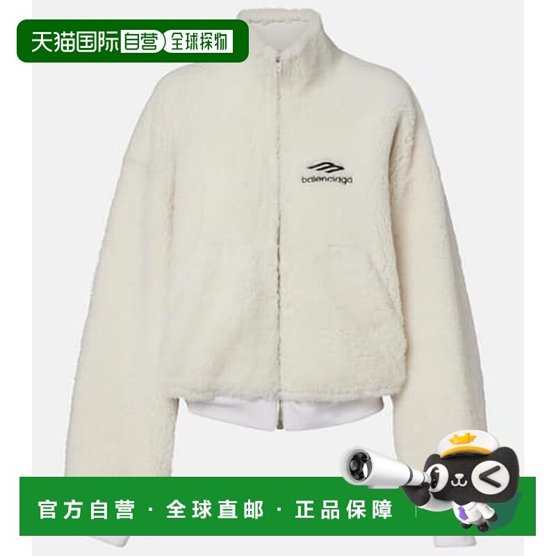 香港直邮Balenciaga 巴黎世家 女士 毛羊皮夹克 white白色 舒适时,男装,夹克,淘宝优惠券,粉丝福利购,淘宝优惠卷