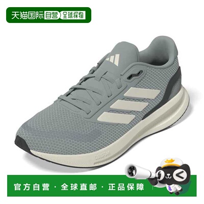 日本直邮adidas RUNFALCON 5 舒适运动跑步鞋 男款 灰色