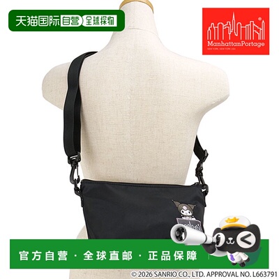 日本直邮Manhattan Portage Zuccotti 手拿包 Kuromi [MP6020NTWL