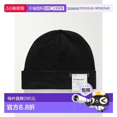 香港直邮Satisfy 男士 CloudMerino™ 小便帽 31003BK羊毛帽子