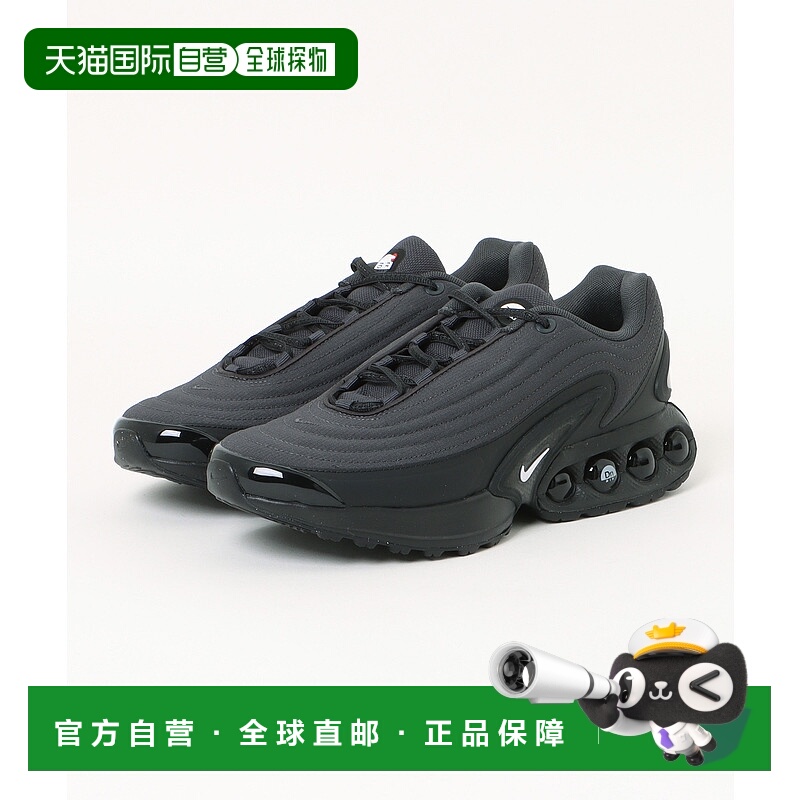 1h可退 日本直邮耐克男鞋 AIRMAX DN WTR 动态气垫缓震跑步鞋 男