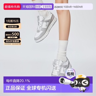 灰白色 舒适轻便休闲鞋 韩国直邮nike耐克板鞋 男女通用低帮运动鞋
