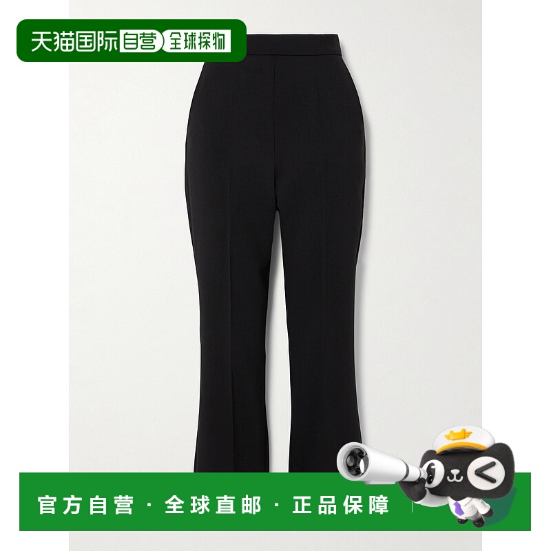 香港直邮MaxMara 麦斯玛拉 女士 Nepeta Dart 細節九分褲 2511131