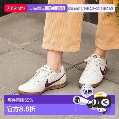 日本直邮Nike Gato系列 百搭舒适 耐磨 低帮 运动休闲鞋 男款 浅