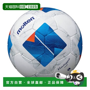 日本直邮 adidas 足球 Vantageo 3000 耐久性 Acentec 足球