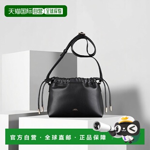 自营欧洲直邮APC Ninon系列女士黑色再生皮革单肩包