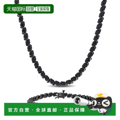 自营Mimi & Max 1 1/2ct TDW Black Diamond Tennis Bracelet and