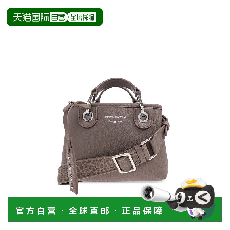 1h可退 香港直邮EMPORIO ARMANI 女士手提包 EW000382AF12036M105