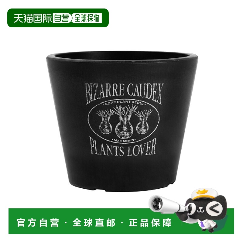 韩国直邮MAHAGRID街头潮牌24年新款美式复古校园休闲花盆MG2EMMAB