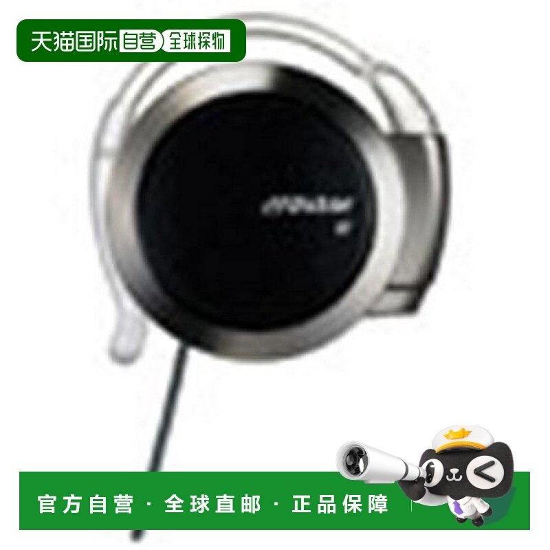 【日本直邮】Jvc Kenwood凯伍德挂耳式耳机 黑色 HP-AL202-B