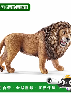 【日本直邮】Schleich思乐模型野生动物狮子（吠叫）塑像14726