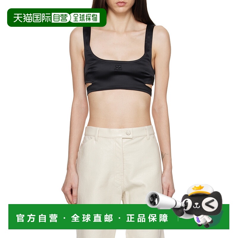 香港直邮Courreges 徽标镂空背心 322CBR014AC0017Black