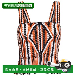 Amalia 女士 流苏边背心上衣 Hearst 香港直邮Gabriela