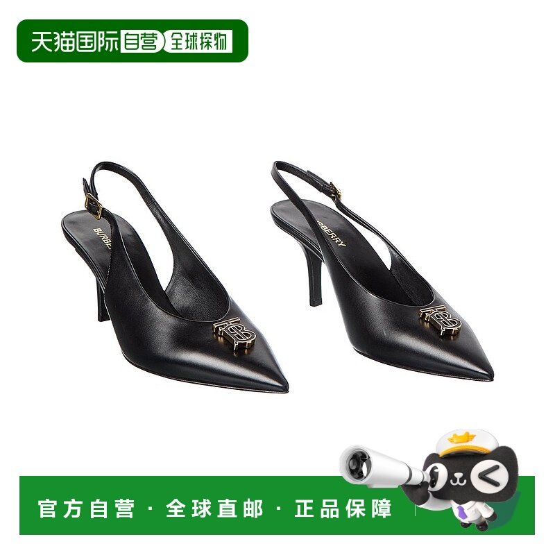 自营Burberry Monogram Motif Leather Slingback Pump (Authenti