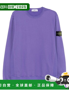 1h可退 香港直邮潮奢 Stone Island 石头岛 男士 標誌貼片圓領運