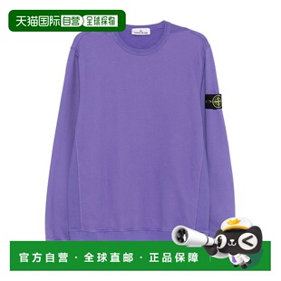 1h可退 香港直邮潮奢 Stone Island 石头岛 男士 標誌貼片圓領運