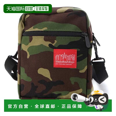 日本直邮Manhattan Portage 斜挎包/单肩包 绿色 男女通用 1403 C