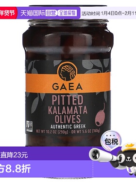 香港直邮Gaea,Pitted Kalamata橄榄，10.2盎司（290克）