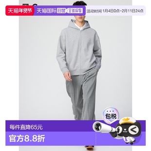 日潮跑腿UNIQLO优衣库 宽松锥形长裤 484662卫裤休闲裤阔腿裤