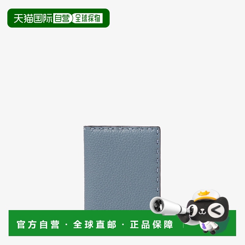 1h可退 欧洲直邮FENDI 芬迪 25秋冬 7M0349AW2FF1USJ 男士 卡包 S